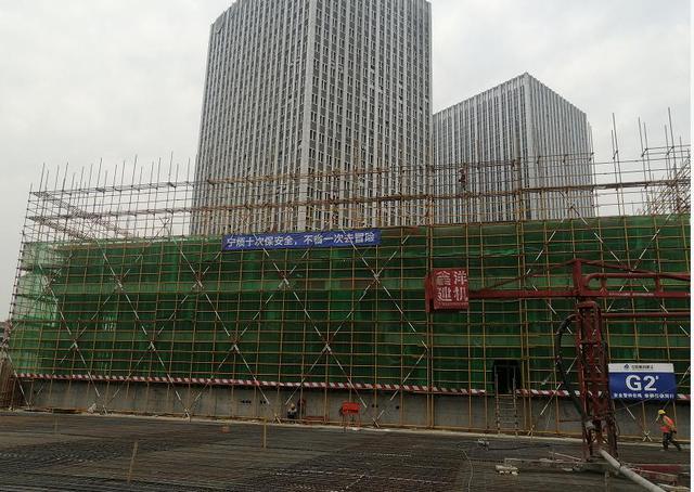 安徽置地·汇金商务中心总承包工程